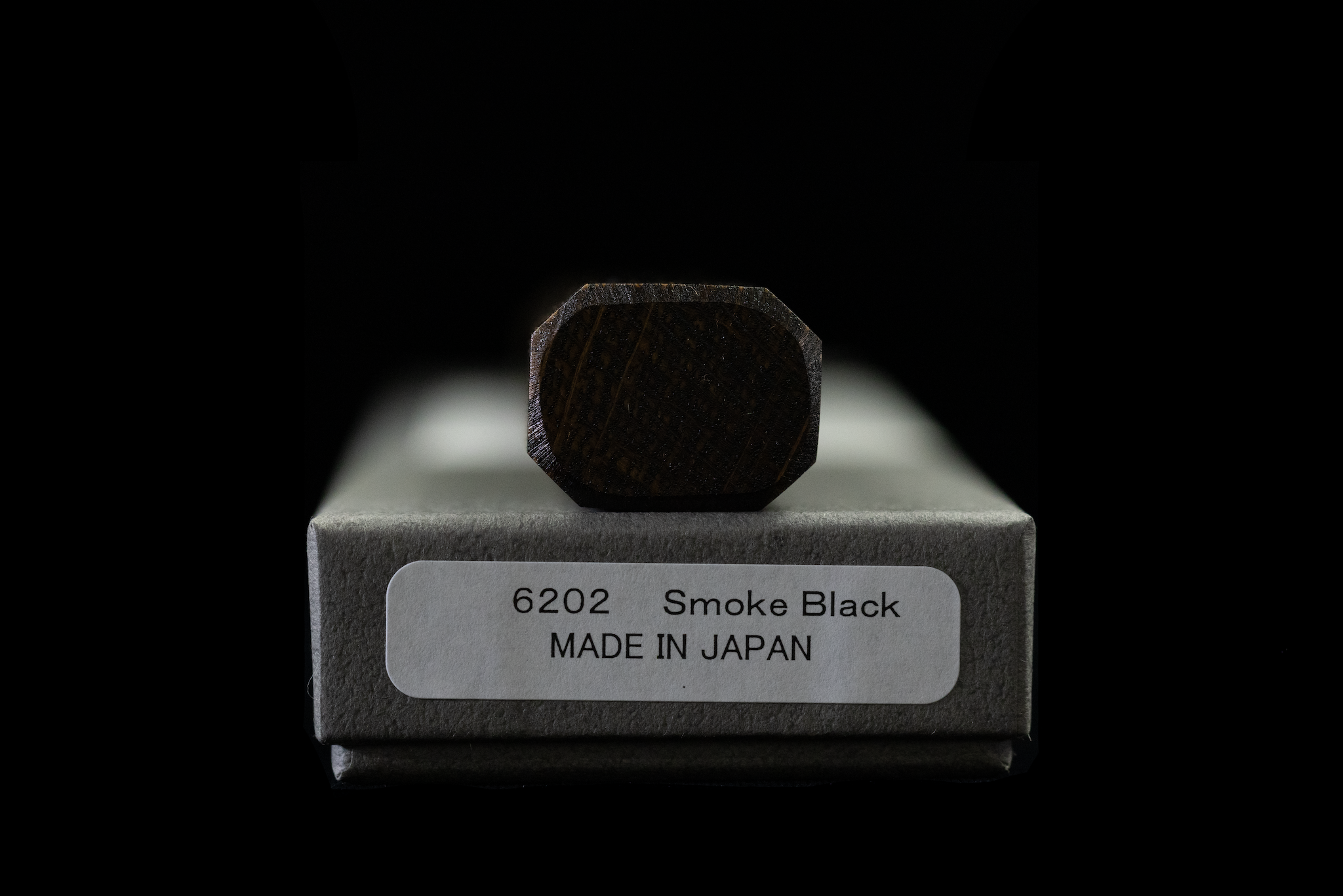Shiun 150mm Wa-Petty