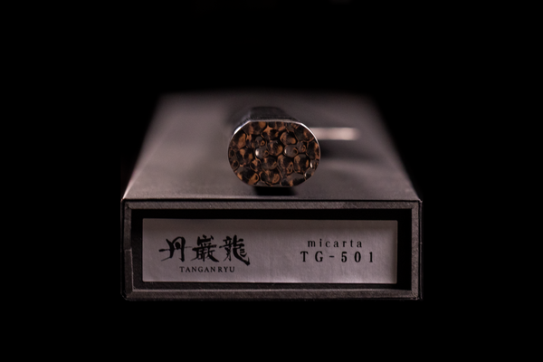 Tanganryu 240mm Hammered Damascus Gyuto (Micarta Handle)