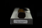Shiun 170mm Wa-Santoku