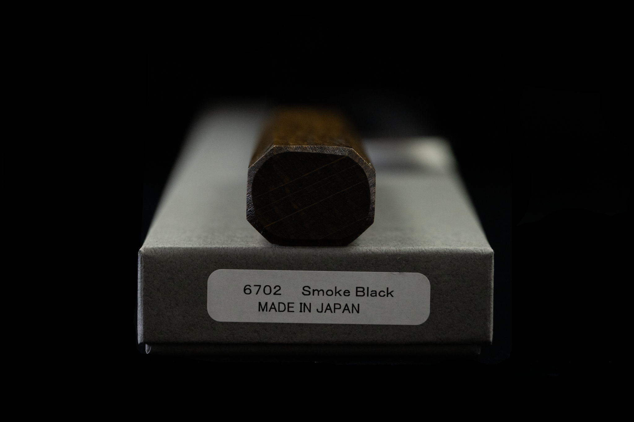 Shiun 165mm Nakiri