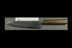 Shiun 200mm Wa-Gyuto
