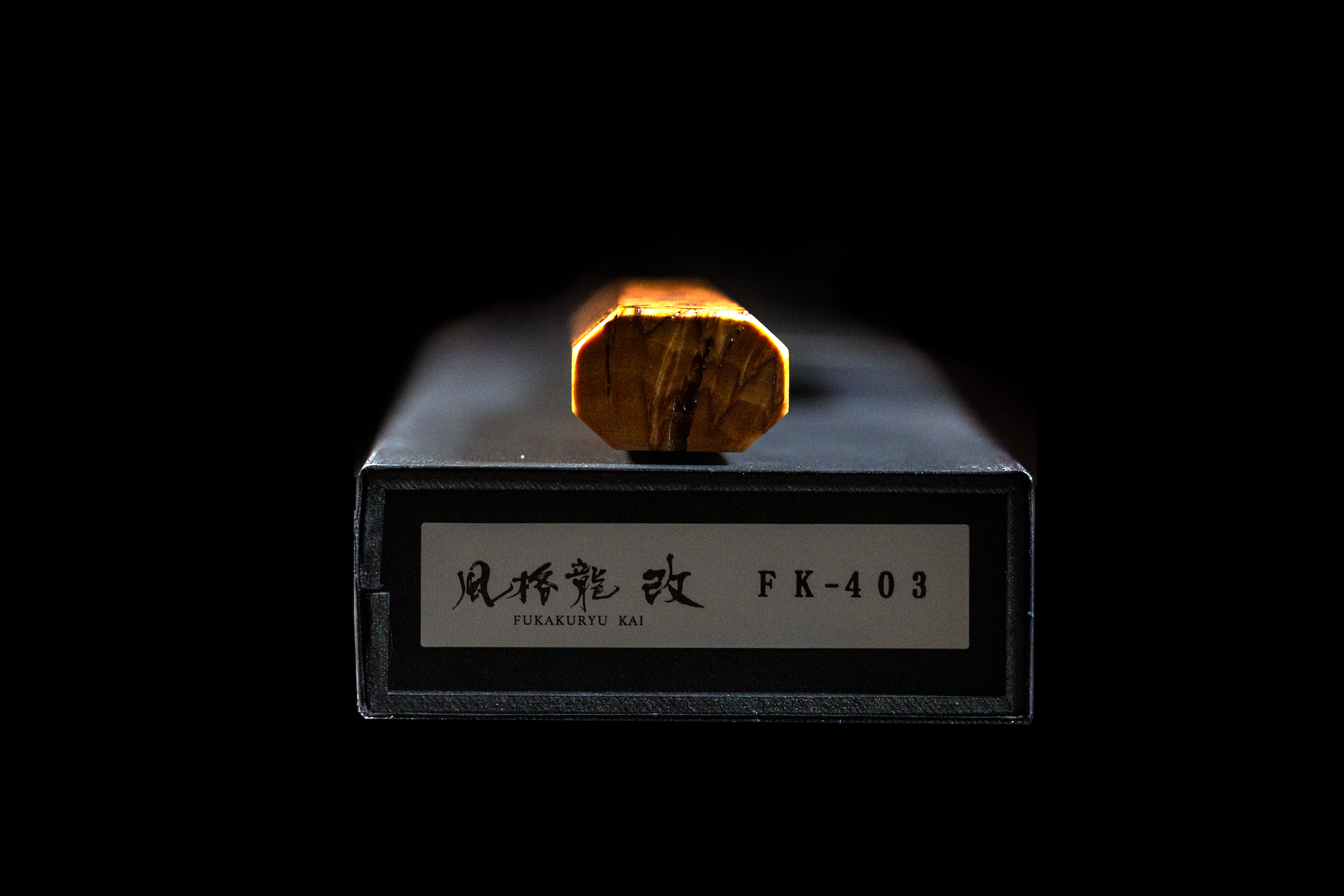 Fukakuryu Kai 155mm Wa-Nakiri