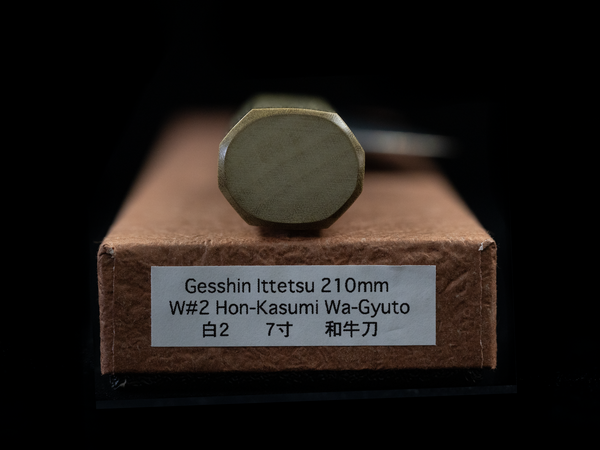 Gesshin Ittetsu 210mm White #2 Hon-Kasumi Wa-Gyuto
