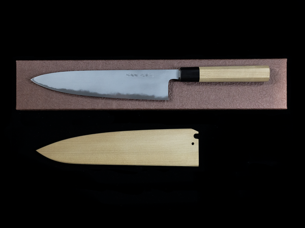 Gesshin Ittetsu 240mm White #2 Hon-Kasumi Wa-Gyuto