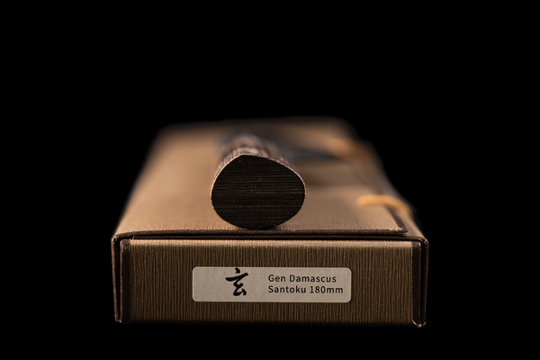 Gen 180mm Kurouchi Santoku