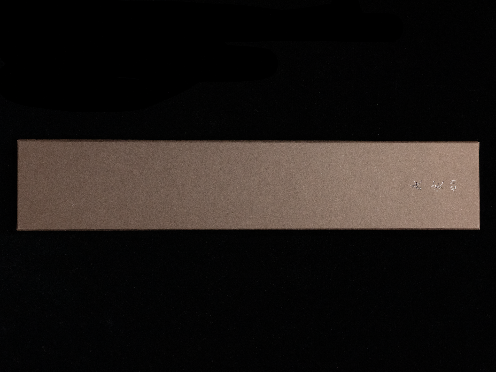 Yoshimi Echizen 210mm Stainless Clad Blue Super V-Hammered Kiritsuke Wa-Gyuto