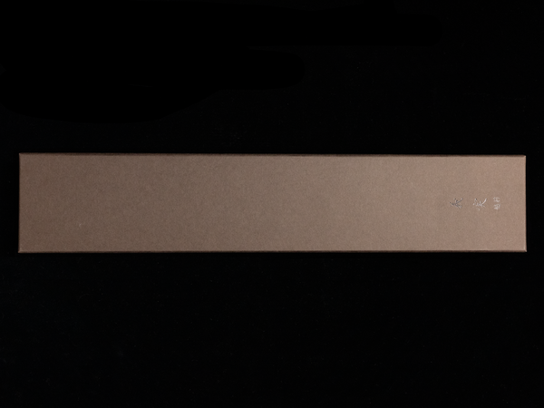 Yoshimi Echizen 210mm Stainless Clad Blue Super V-Hammered Kiritsuke Wa-Gyuto