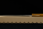 Morinoki 170mm Petty