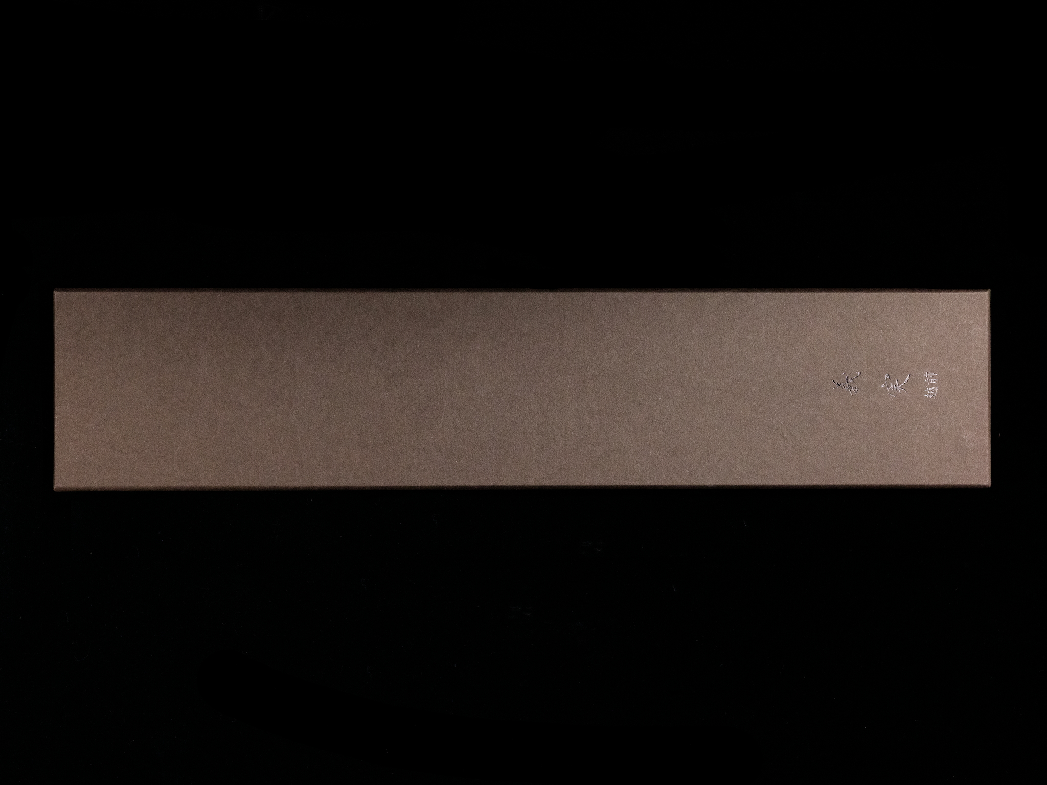 Yoshimi Echizen 165mm SG2 Santoku