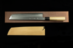 Gesshin Ittetsu 270mm Blue #2 Hon-Kasumi Hamokiri