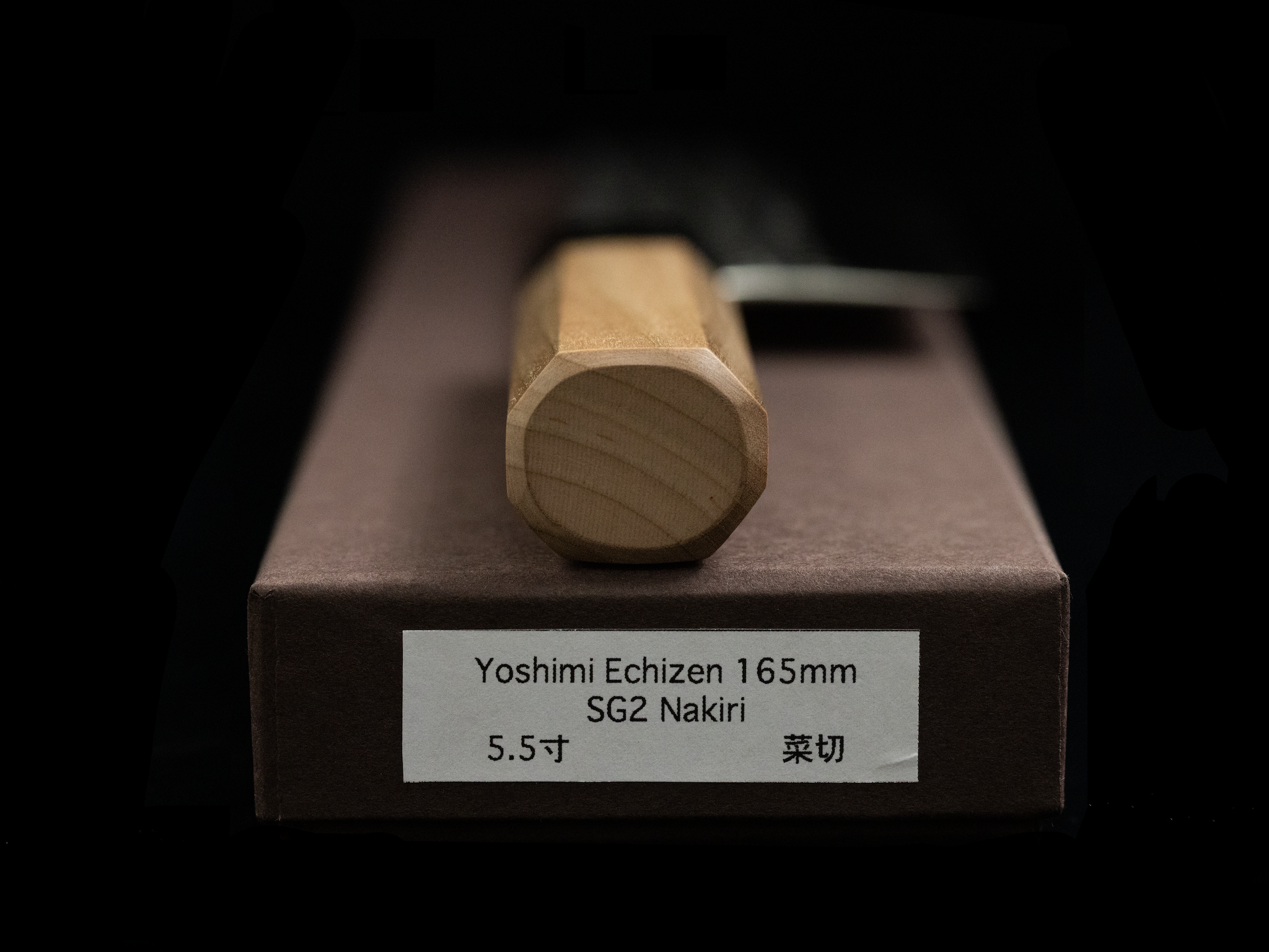 Yoshimi Echizen 165mm SG2 Nakiri