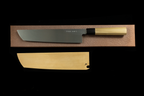Gesshin Ittetsu 270mm Blue #2 Hon-Kasumi Hamokiri