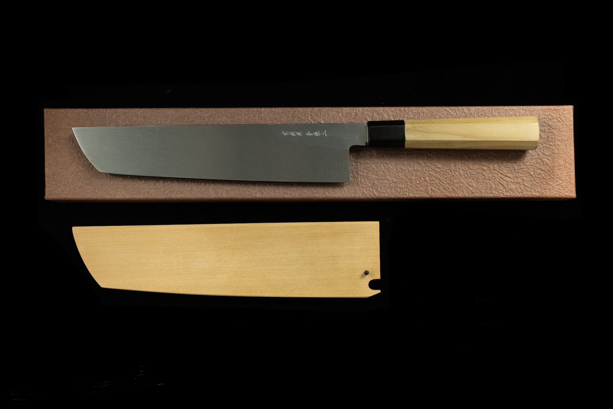 Gesshin Ittetsu 270mm Blue #2 Hon-Kasumi Hamokiri