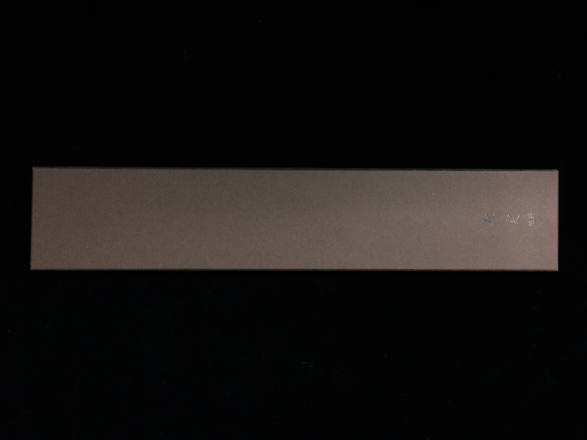 Yoshimi Echizen 210mm SG2 Kiritsuke Wa-Gyuto