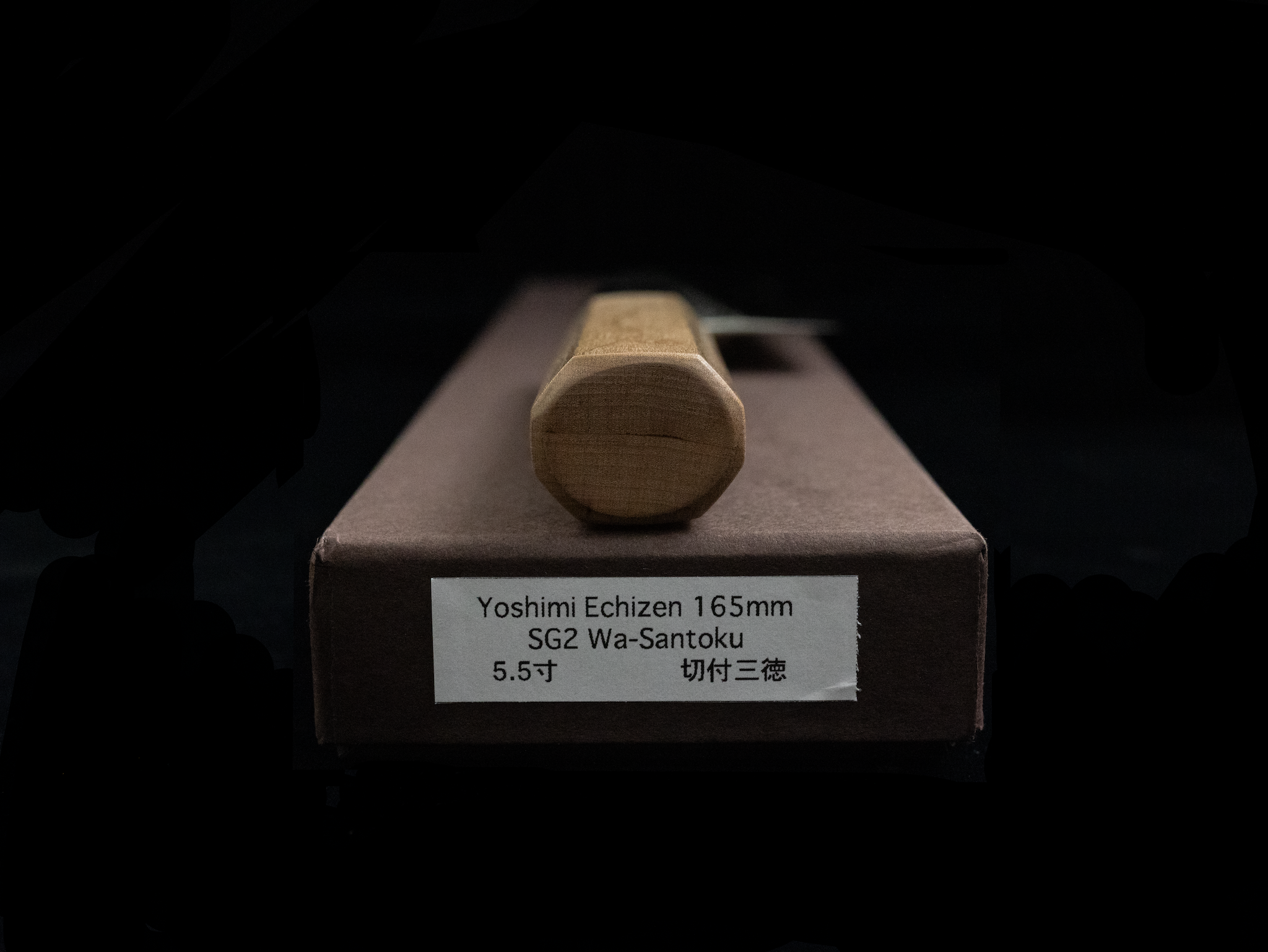 Yoshimi Echizen 165mm SG2 Santoku