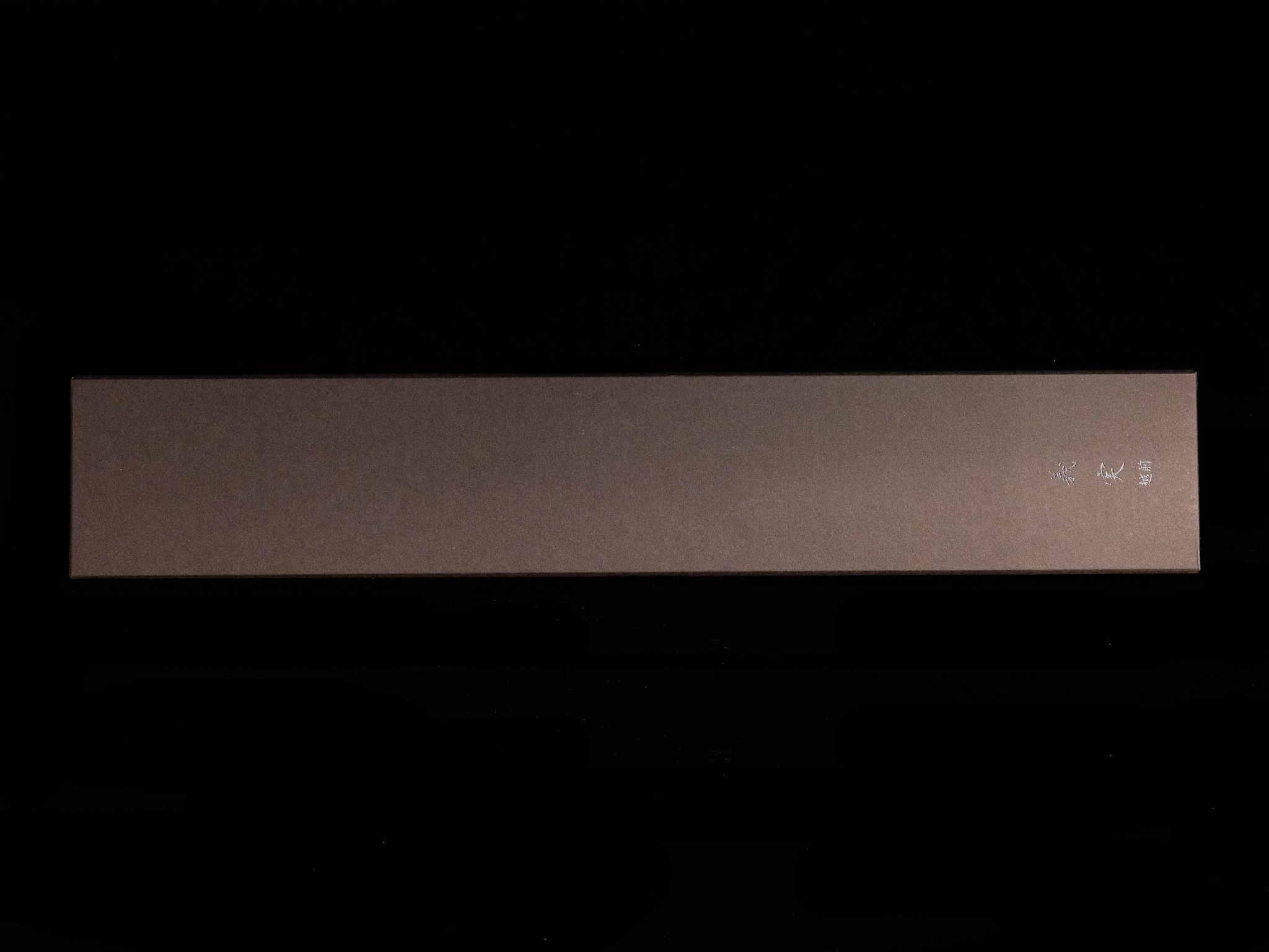 Yoshimi Echizen 240mm Stainless Clad Blue Super V-Hammered Wa-Gyuto