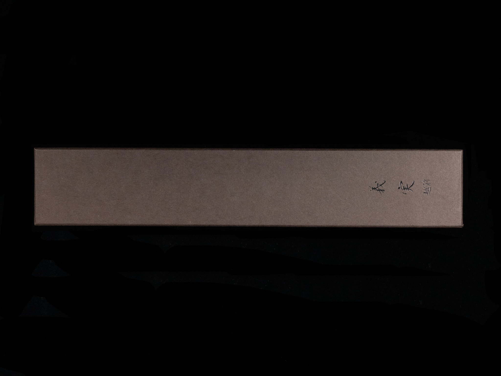 Yoshimi Echizen 150mm SG2 Wa-Petty