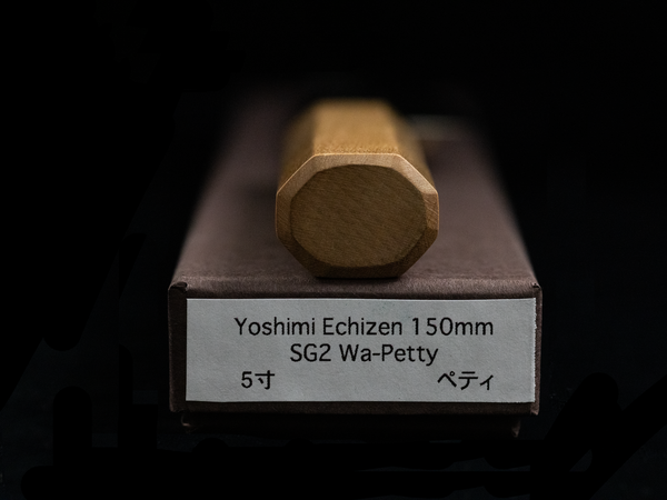 Yoshimi Echizen 150mm Stainless Clad SG2 Migaki Wa-Petty