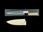 Gesshin Uraku 165mm White #2 Deba