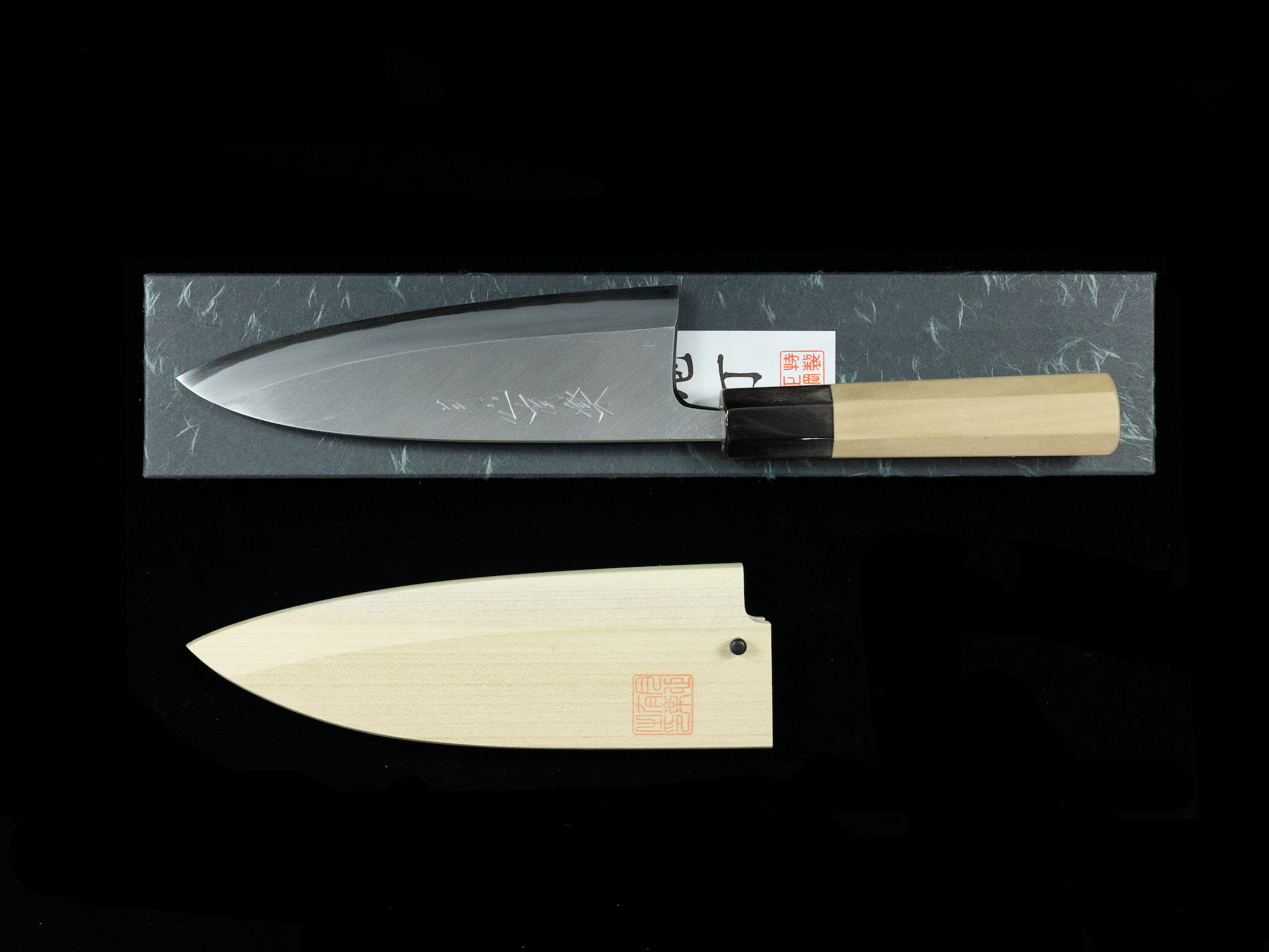 Gesshin Uraku 165mm White #2 Deba