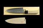 Gesshin Uraku 180mm Ginsanko Deba