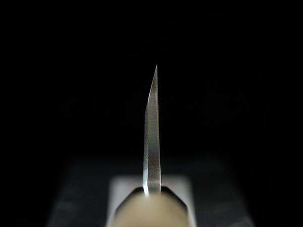 Gesshin Uraku 165mm White #2 Deba