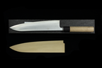 Ikazuchi 240mm Stainless Clad Blue Super Wa-Gyuto