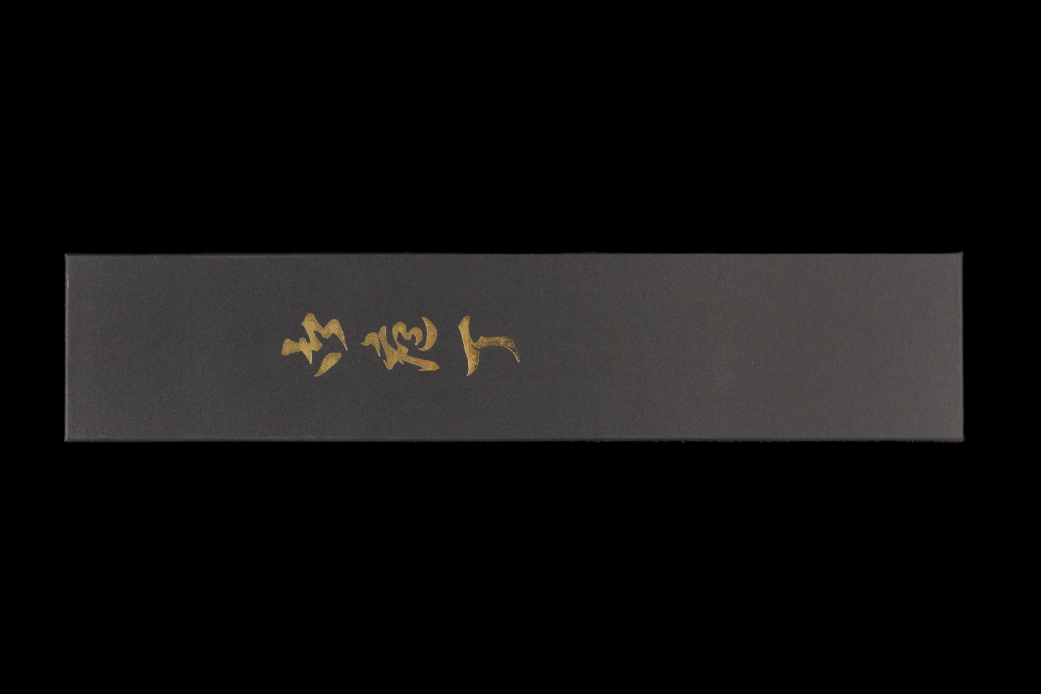Gesshin Kagekiyo 195mm White #2 Deba