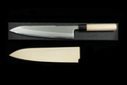 Ikazuchi 240mm Stainless Clad White #1 Wa-Gyuto