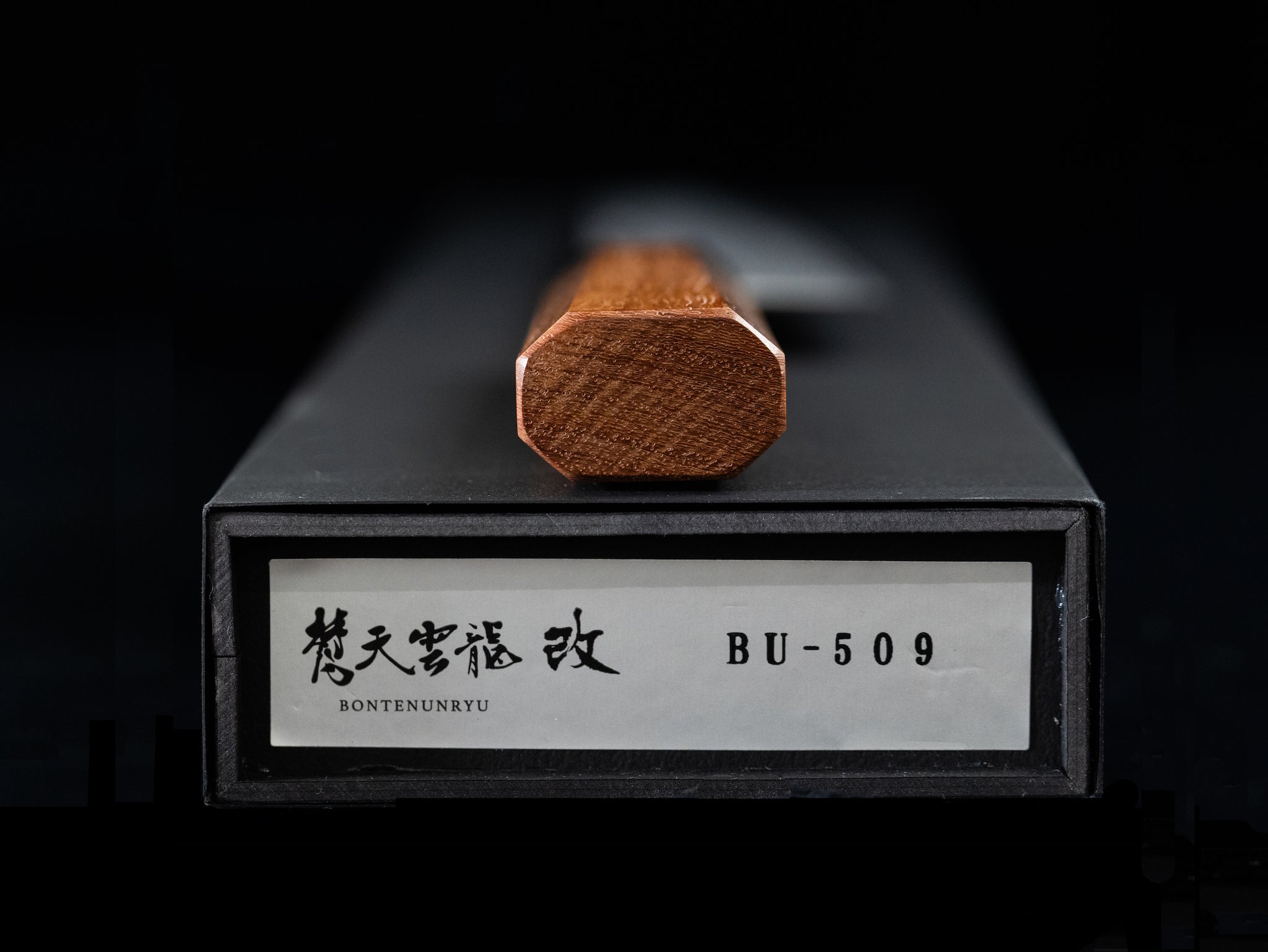 Bontenunryu Kai 270mm Stainless Damascus Wa-Sujihiki