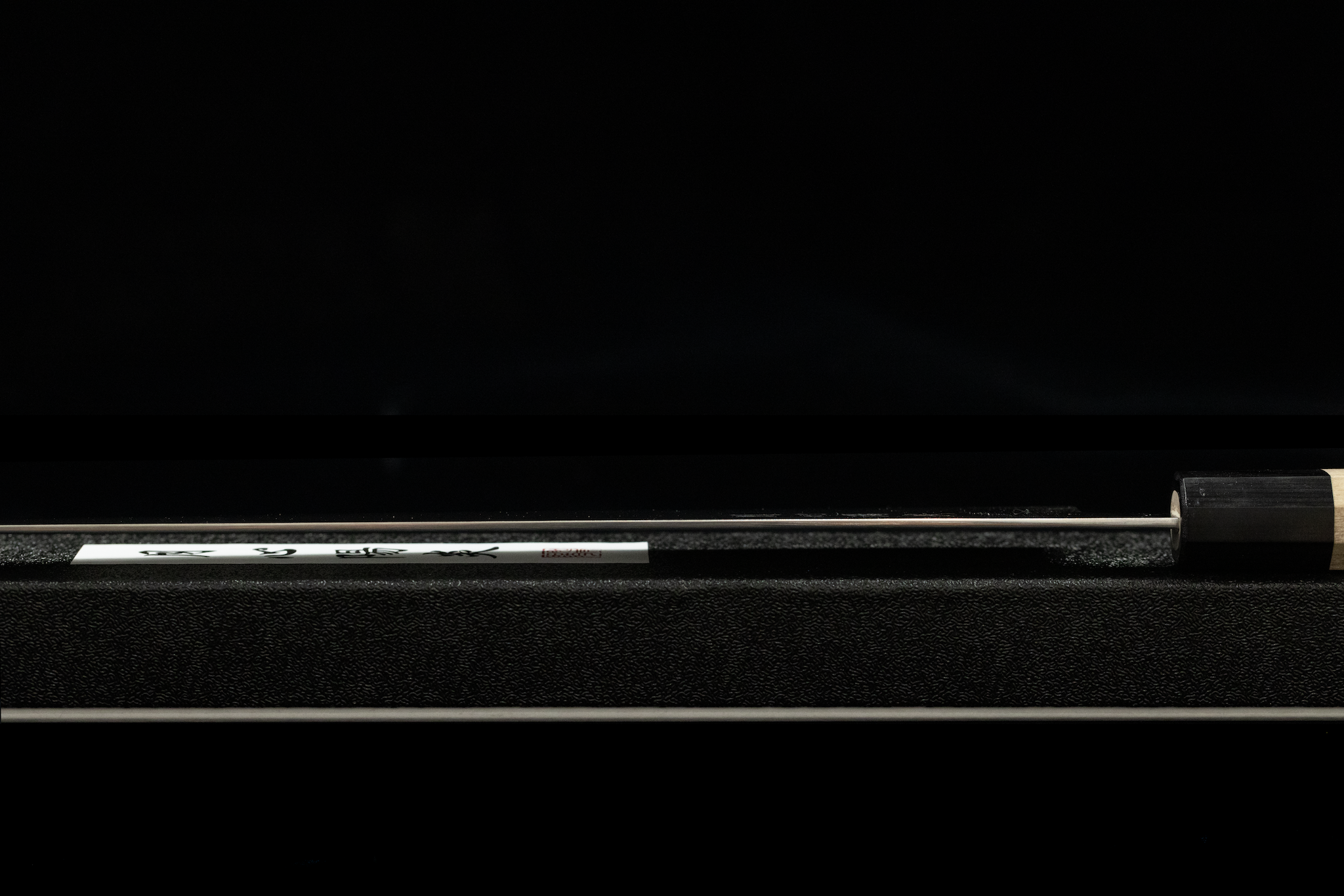 Gesshin Kagero 270mm Wa-Sujihiki