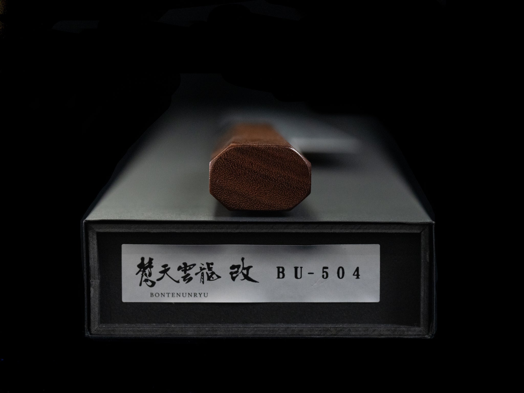 Bontenunryu Kai 210mm Stainless Damascus Wa-Gyuto