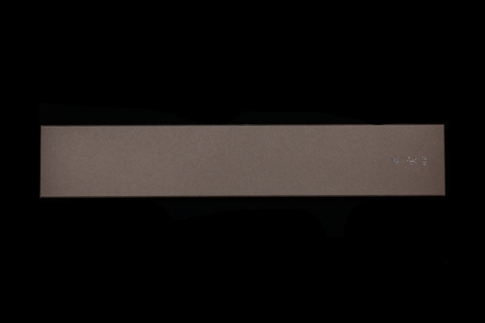 Yoshimi Echizen 240mm SG2 Wa-Gyuto