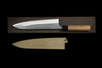 Yoshimi Echizen 240mm SG2 Wa-Gyuto