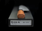 Bontenunryu Kai 240mm Stainless Damascus Wa-Gyuto