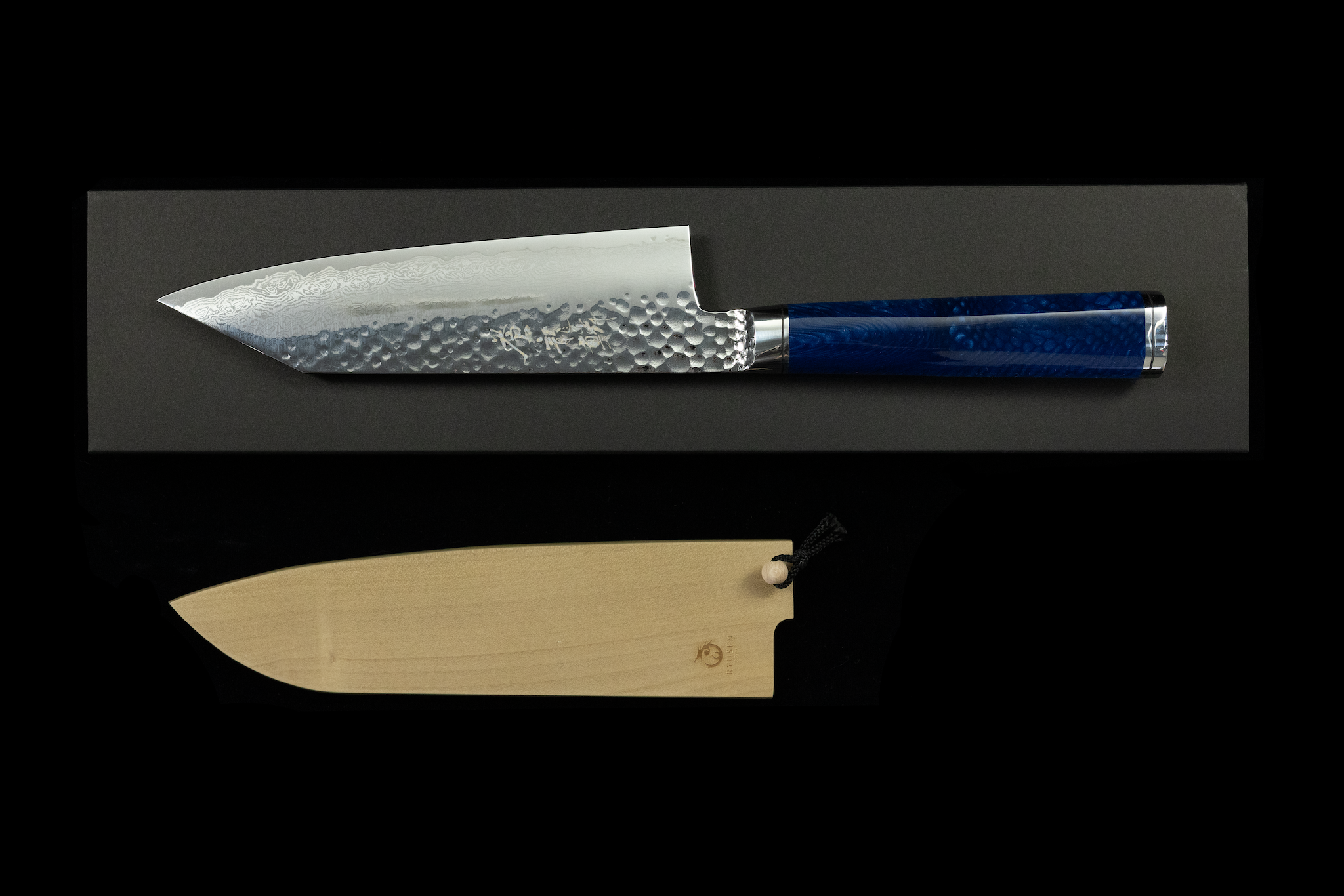 Souryurin 170mm Hammered Damascus Santoku