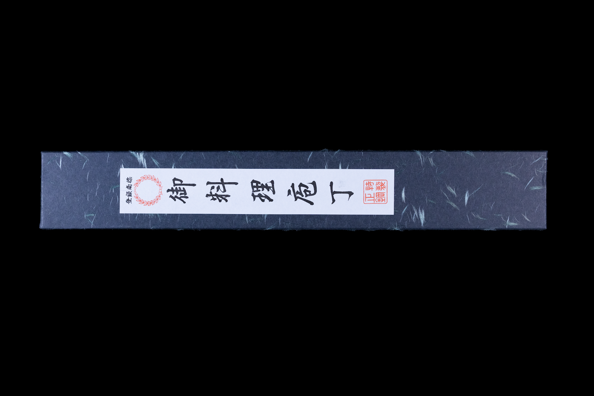 Gesshin Uraku 150mm Stainless Clad HAP40 Wa-Petty