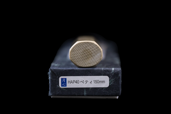 Gesshin Uraku 150mm Stainless Clad HAP40 Wa-Petty