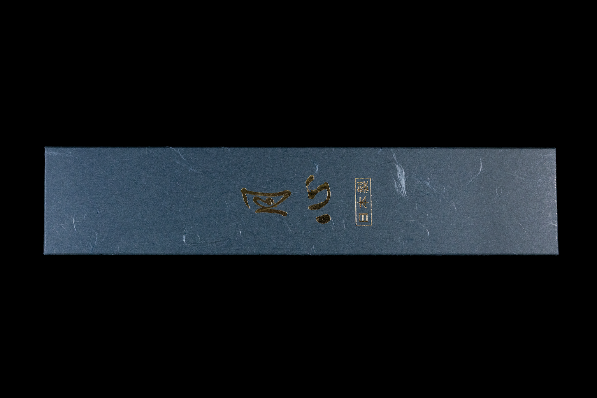 Gesshin Stainless 180mm Santoku