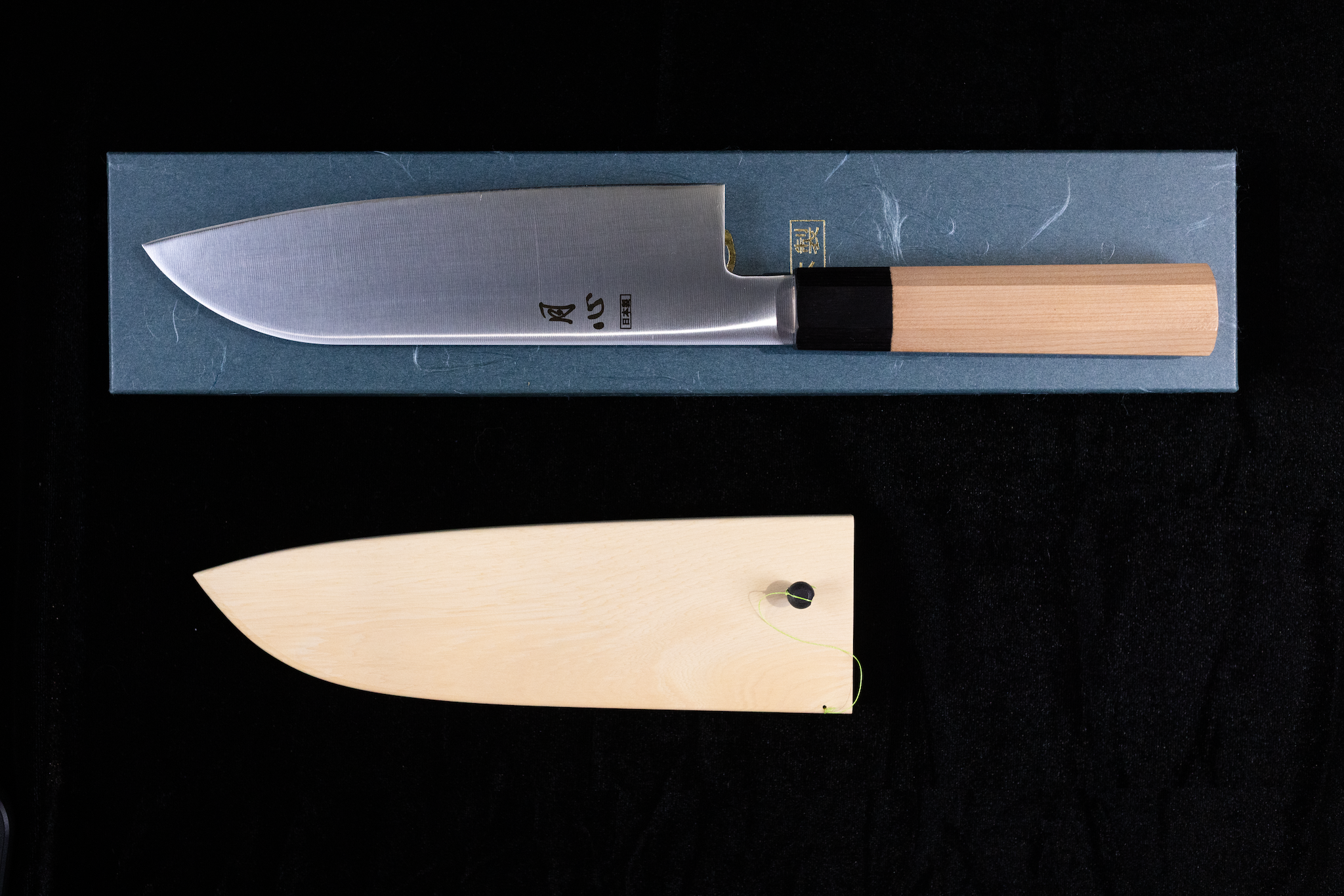 Gesshin Stainless 180mm Santoku