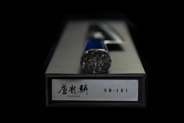 Souryurin 240mm Hammered Damascus Gyuto