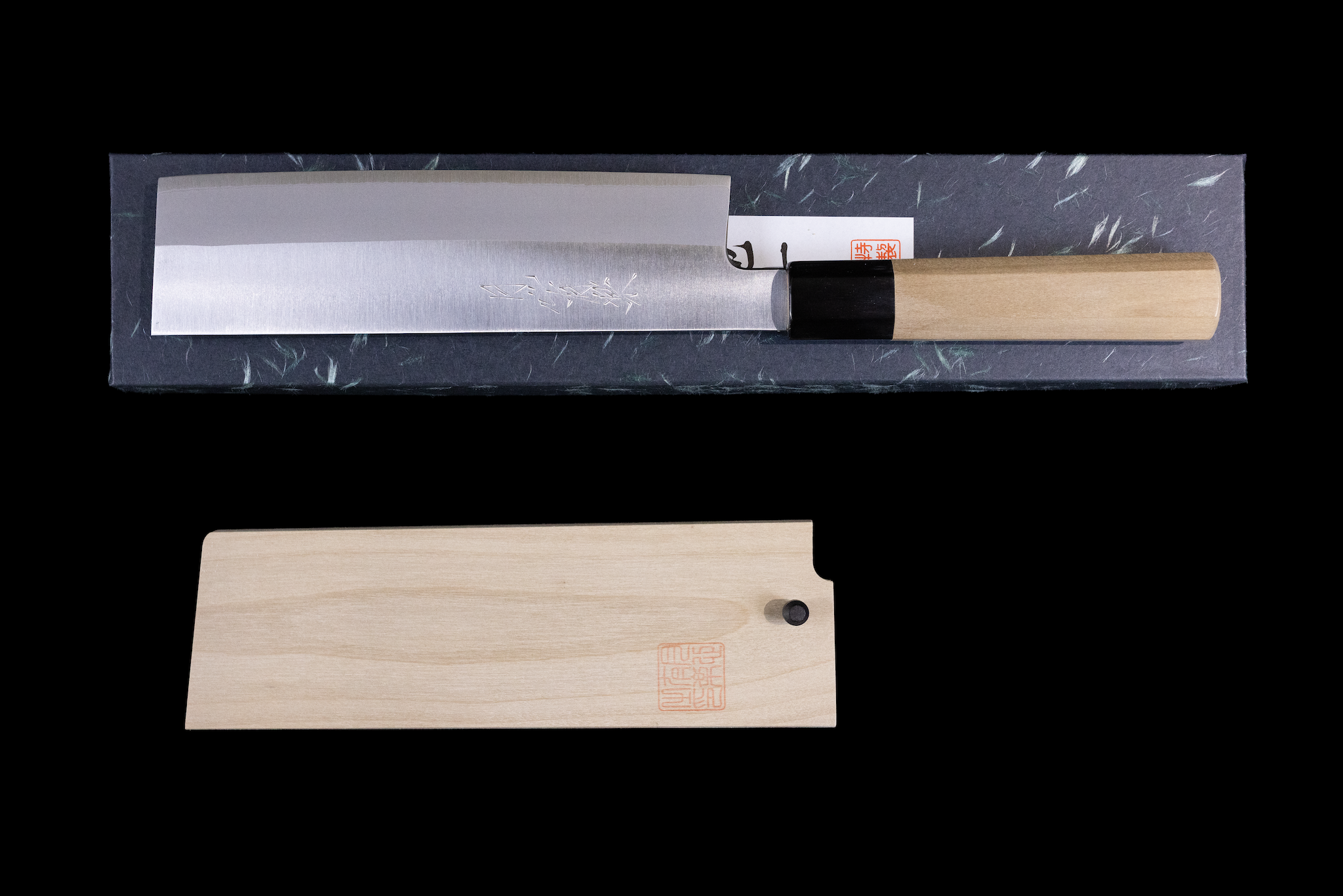 Gesshin Uraku 180mm Stainless Clad HAP40 Nakiri
