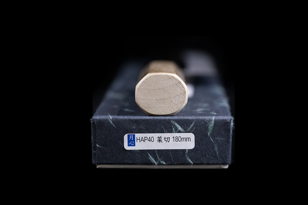 Gesshin Uraku 180mm Stainless Clad HAP40 Nakiri