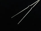 Gestura Stando Tweezer Silver