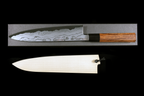 Tetsujin 240mm Blue #2 Damascus Wa-Gyuto