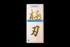 NSK Kyokuha Diamond 1000 Stone