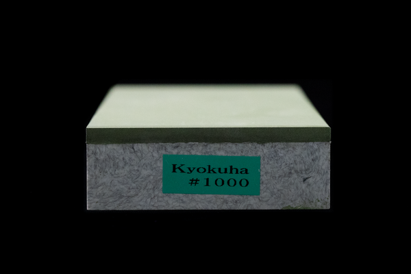 NSK Kyokuha Diamond 1000 Stone