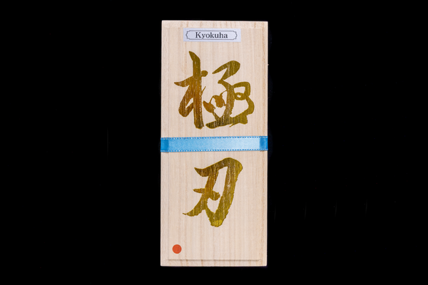 NSK Kyokuha Diamond 400 Stone