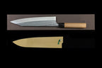 Yoshimi Echizen 240mm SG2 Kiritsuke Wa-Gyuto