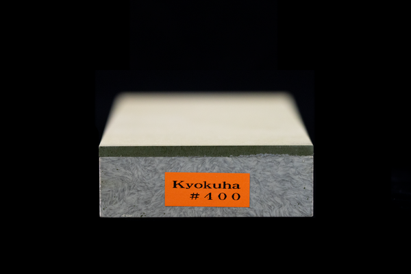 NSK Kyokuha Diamond 400 Stone